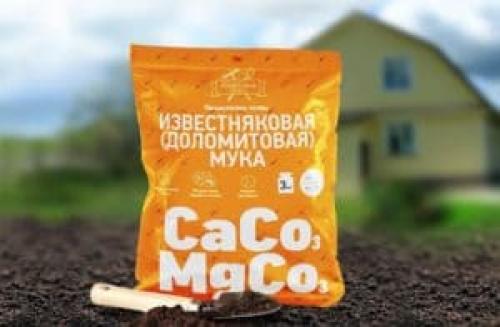 Когда лучше вносить навоз под картошку осенью или весной. Как подготовить участок?