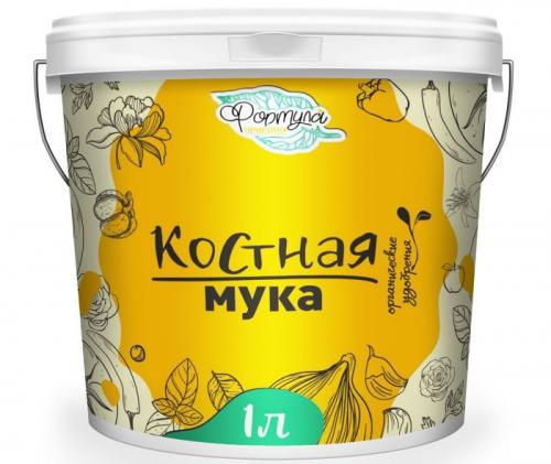 Удобрения для цветов осенние. Осенняя подкормка комнатных цветов: народные и промышленные удобрения для растений