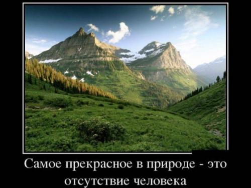 Нужно ли копать огород. Копать или не копать?
