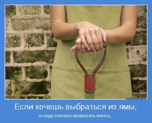 Нужно ли копать огород. Копать или не копать?