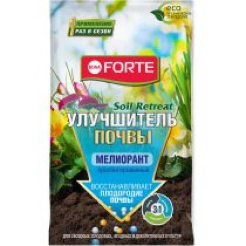 Какие трудности возникают при выращивании винограда Вардува. Технология посадки винограда