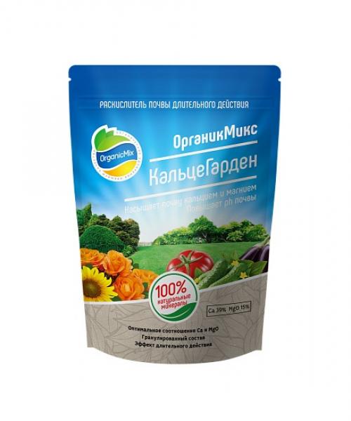 Осенние посевы: как использовать пустые места на огороде после уборки урожая 02