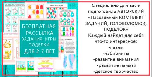 Можно ли сажать озимый чеснок весной. Как правильно посадить чеснок весной, чтобы был крупный