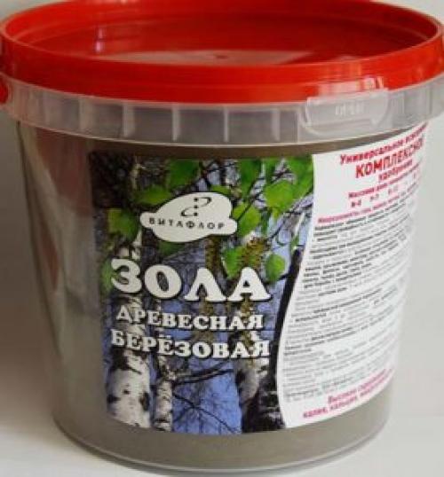 Зола, как удобрение для овощей. Древесная зола, как удобрение: химический состав, основные сферы применения в саду и огороде, виды