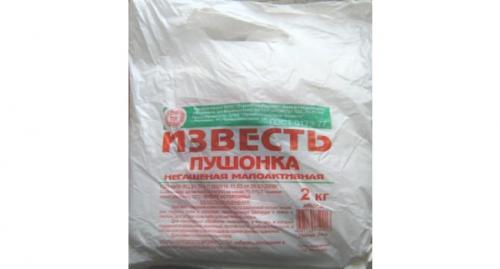 Как раскислить почву летом. Гашеная известь