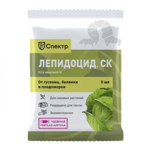 Биологические средства защиты растений. Биопрепараты для растений, сада и огорода – рейтинг 2022 года