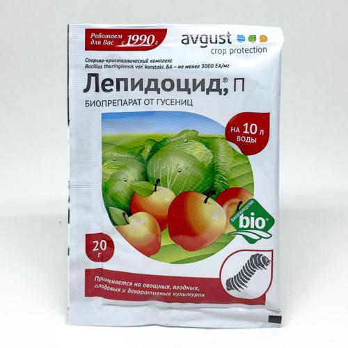 Биопрепараты для сада и огорода. Биопрепараты для растений, сада и огорода – рейтинг 2022 года