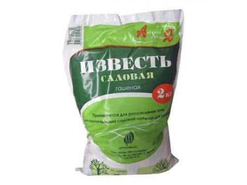 Негашеная известь применение в огороде. Известь для огорода: как использовать в садоводстве и в сельском хозяйстве