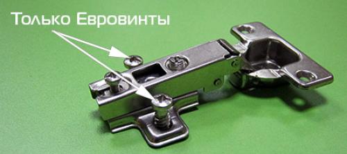 Шкафчики в спортивную раздевалку размеры. Шкафчик для раздевалки Дети 01 Шкафчики в спортивную раздевалку размеры. Шкафчик для раздевалки Дети 01