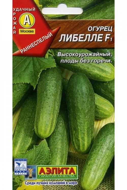 Огурцы в вашем саду: проверенные способы выращивания 05 Огурцы в вашем саду: проверенные способы выращивания 05