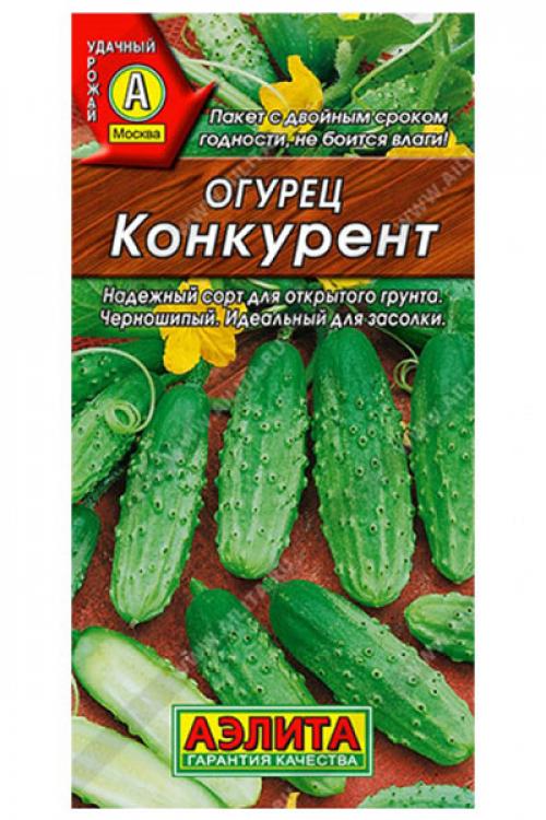Огурцы в вашем саду: проверенные способы выращивания 04 Огурцы в вашем саду: проверенные способы выращивания 04