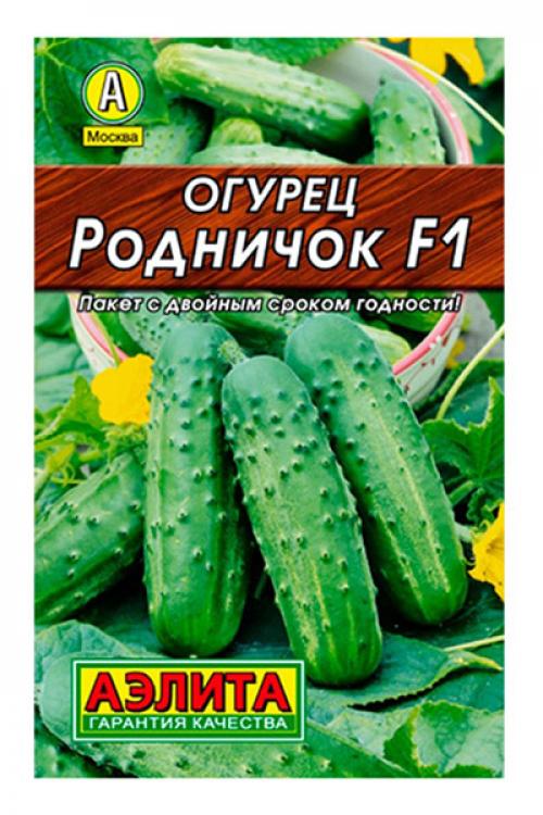 Огурцы в вашем саду: проверенные способы выращивания 03 Огурцы в вашем саду: проверенные способы выращивания 03
