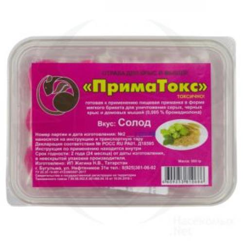 Какие средства от мышей безопасны для детей и животных. Приматокс