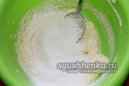 Песочное тесто на молоке для пирога. Песочное тесто для пирогов, тортов, печенья и корзиночек разными способами