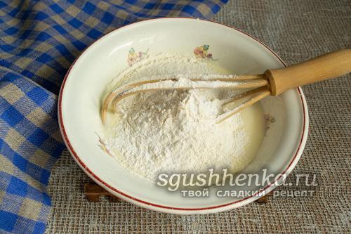 Песочное тесто на молоке для пирога. Песочное тесто для пирогов, тортов, печенья и корзиночек разными способами