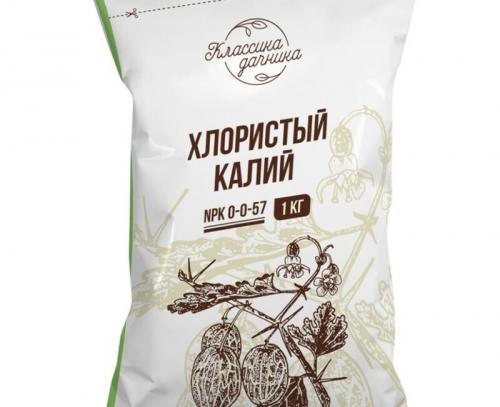 Калийные удобрения для цветов. Что такое калийные удобрения: польза, применение, особенности выбора?