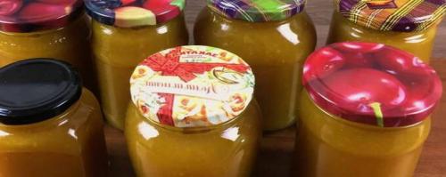 Какие полезные свойства имеет желтая слива на зиму. Варенье из желтой сливы на зиму