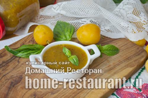 Какие виды слив лучше всего использовать для заготовок.