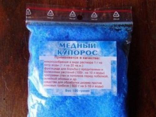 Садовый вар это, что. Описание, особенности и состав 04 Садовый вар это, что. Описание, особенности и состав 04