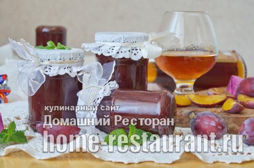 Что такое золотые заготовки из сливы на зиму. Заготовки из слив на зиму: «Золотые рецепты»