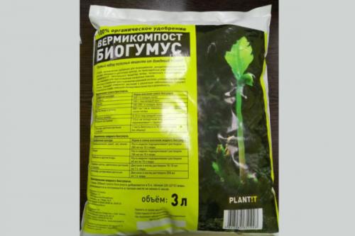 Биогумус жидкий для огурцов. Применение Биогумуса для огурцов в сухом и жидком виде