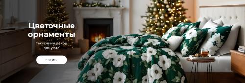 Как правильно сохранять рецепты сливы на зиму