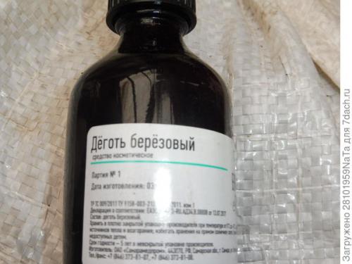 Как защитить молодые деревья от замерзания и повреждений морозом. Укрываем и защищаем молодые деревья