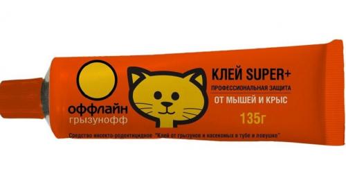 Как избавиться от мышей с помощью соли. Как избавиться от мышей в доме лучшие средства