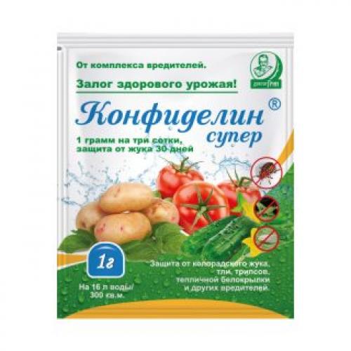 Как защитить ягодные кустарники от вредителей и болезней перед зимой. Уничтожаем вредителей