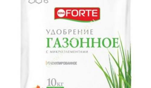 Уход за газоном осенью. Осенью уход сокращается до нескольких процедур 16