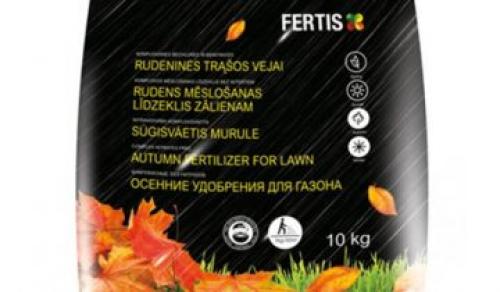 Уход за газоном осенью. Осенью уход сокращается до нескольких процедур 14