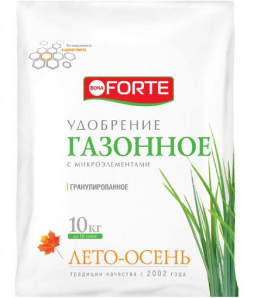 Подкормка газона осенью. Чем подкормить газон осенью