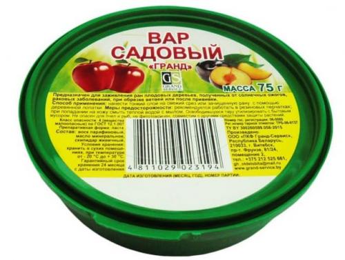 Как отличить качественный садовый вар от некачественного. А есть ли польза от садового вара?