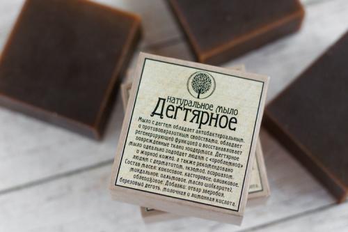 Чем обработать землю в горшке от вредителей.