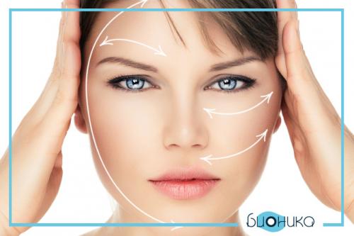 Как боткс влияет на результаты спортсменов